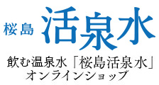 ロゴ画像